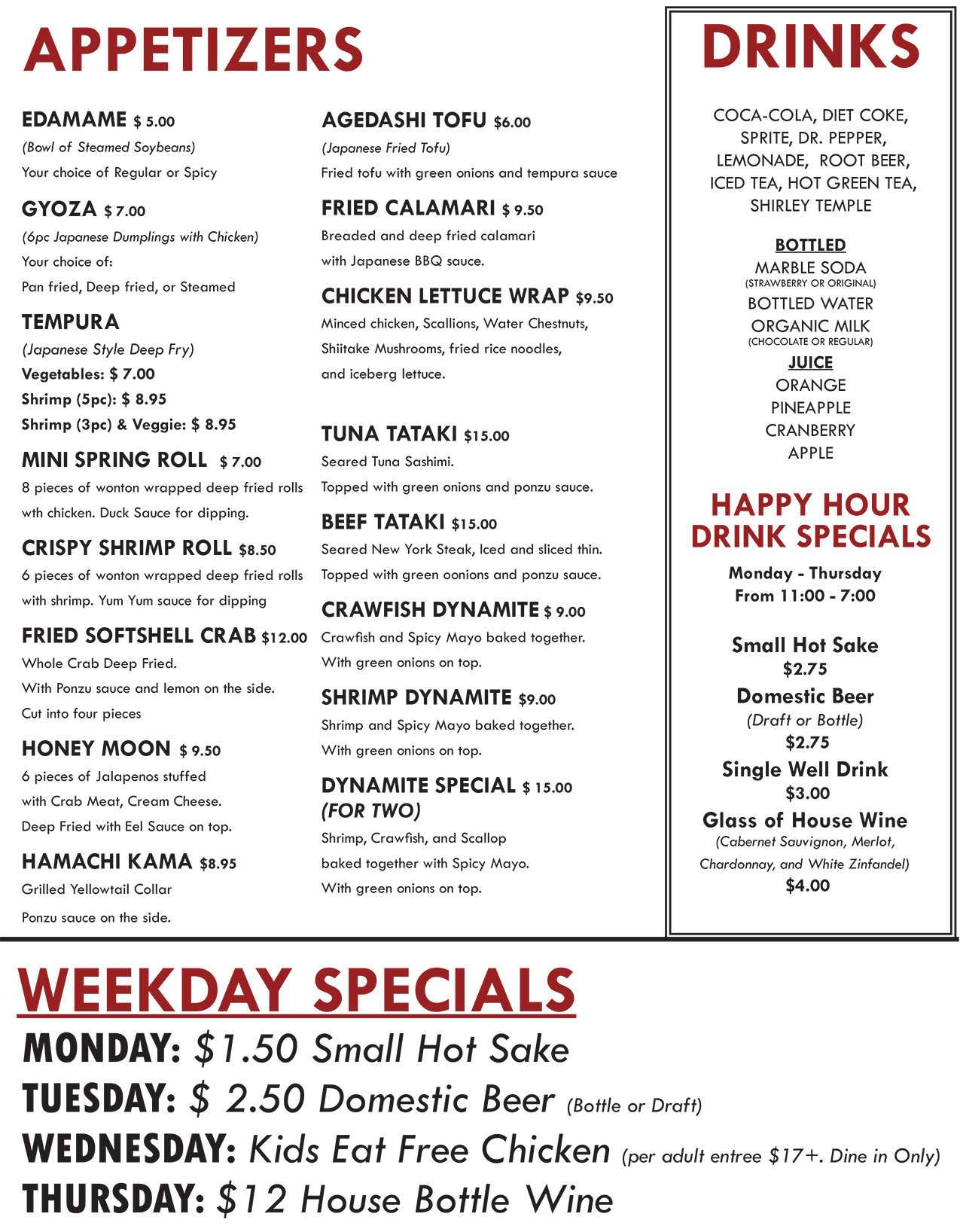 Kyoto Japanese Steak House in Rockwall Appetizers