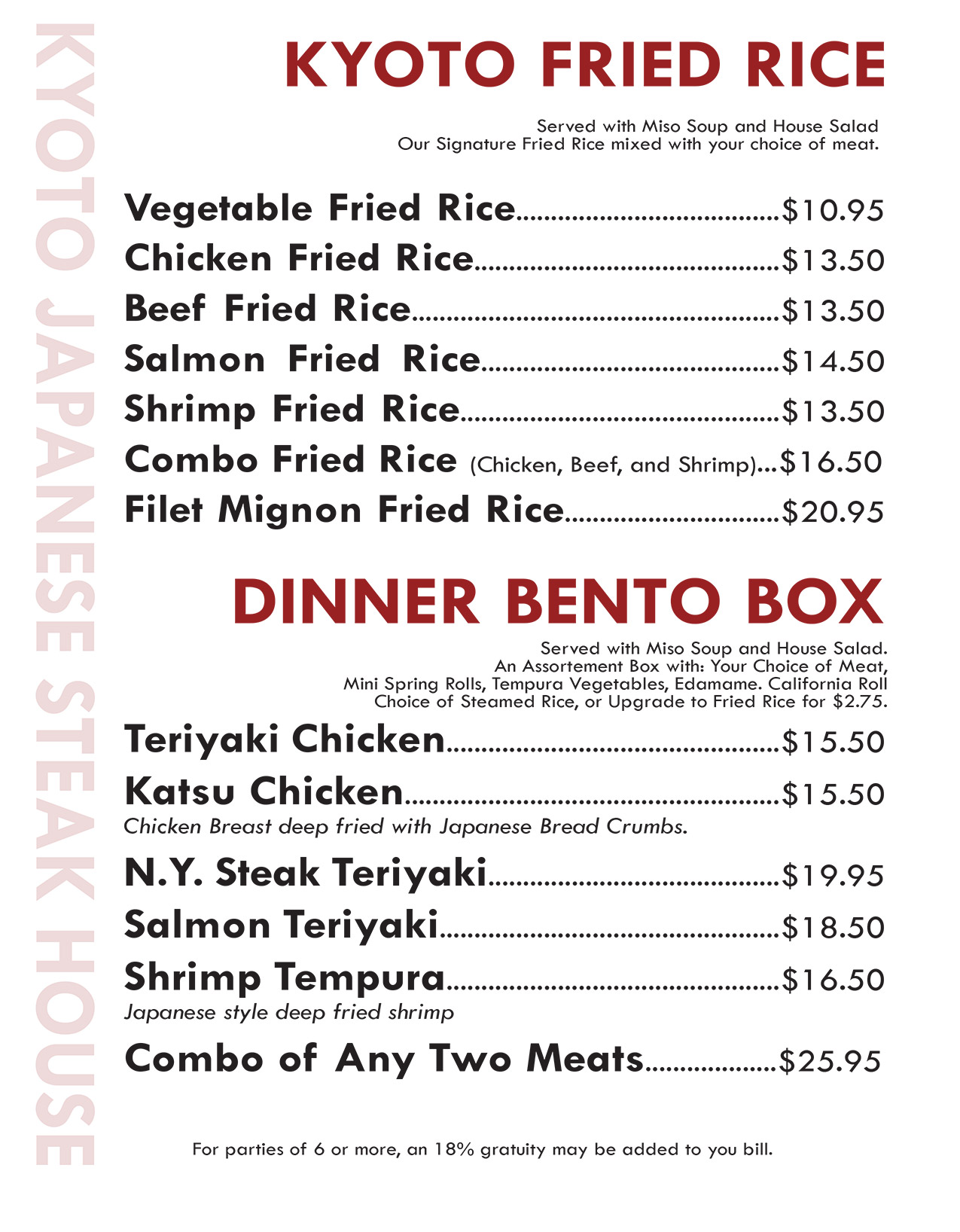 kyoto-japanese-steak-house-in-rockwall-dinner-dining