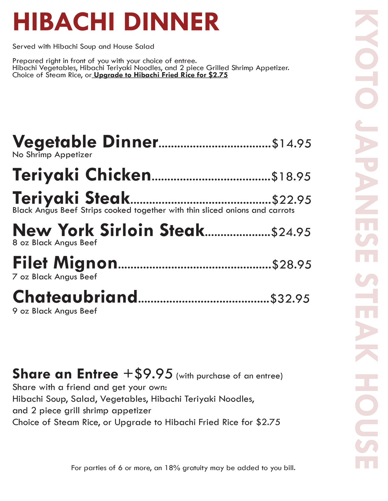 Kyoto Japanese Steak House in Rockwall Dinner Hibachi