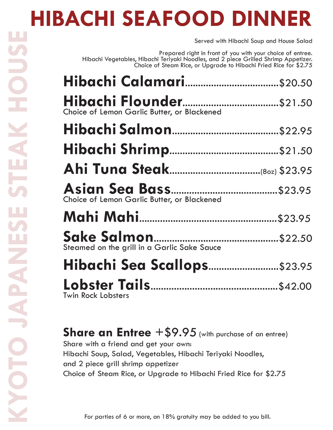 Kyoto Japanese Steak House in Rockwall Dinner Hibachi