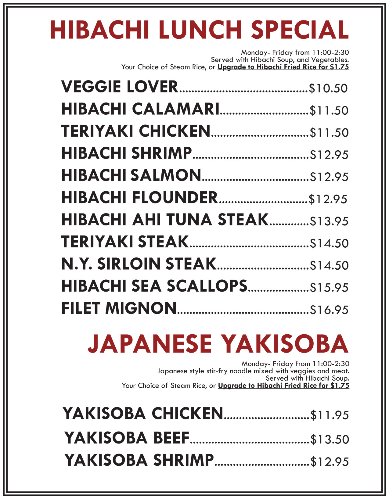 Kyoto Japanese Steak House in Rockwall Lunch Hibachi